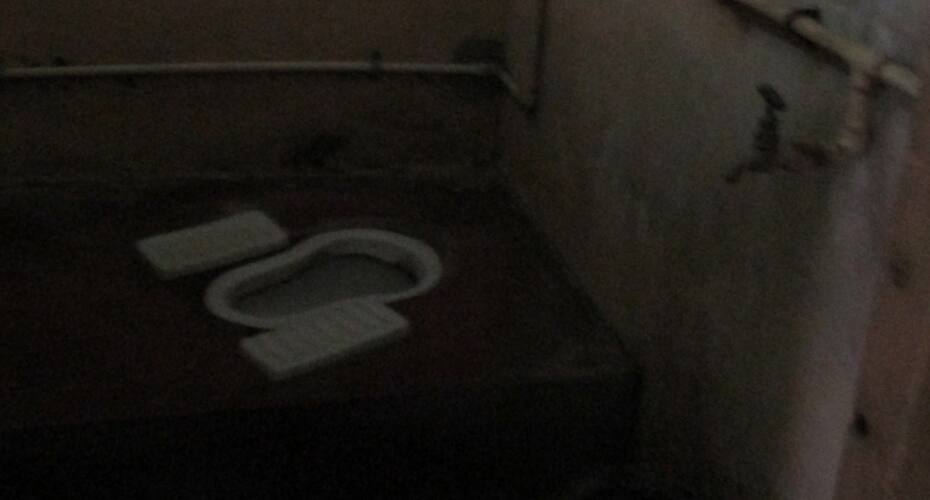Udipi Sri Gayatri Lodge, Kakinada 5